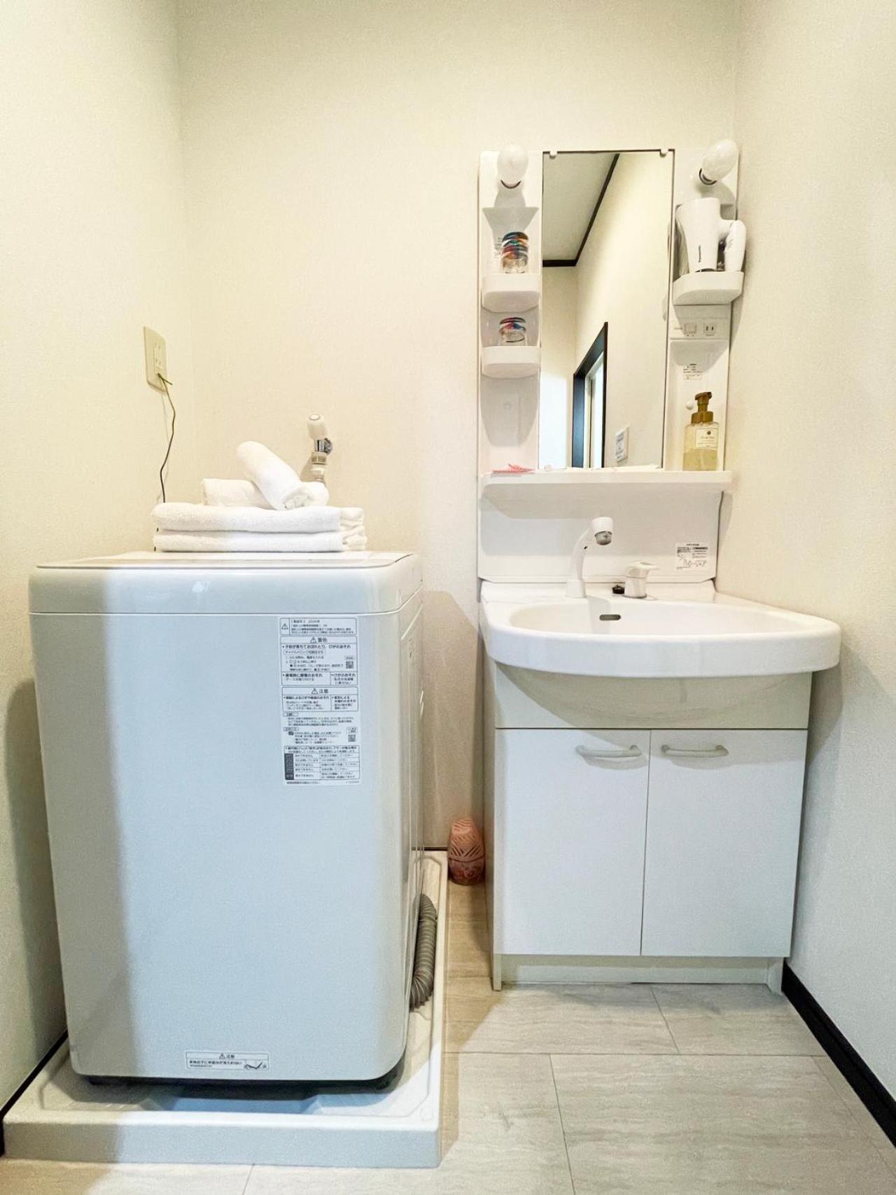 Japan House Oshiage Apartment Tokyo Exterior photo