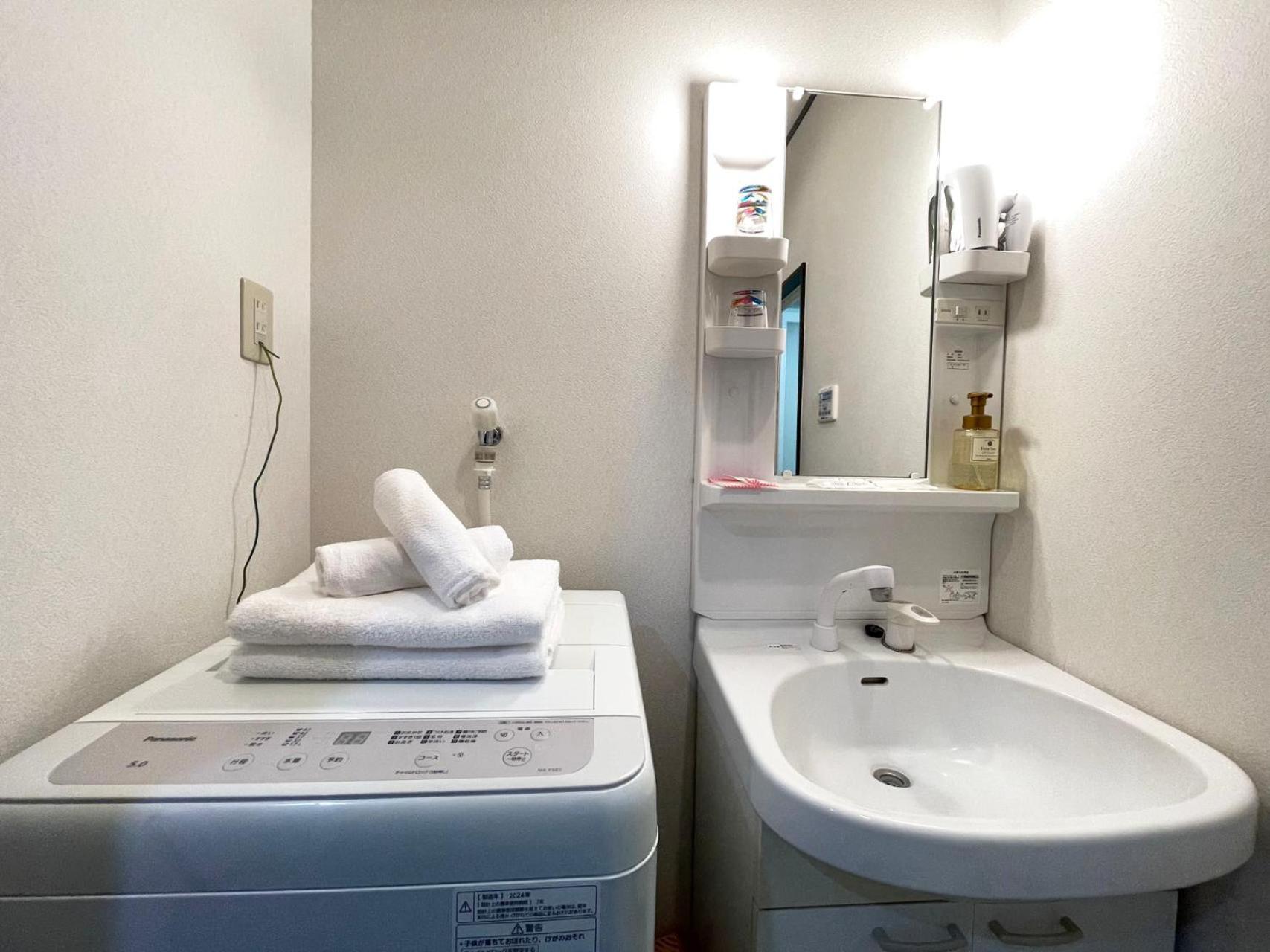Japan House Oshiage Apartment Tokyo Exterior photo